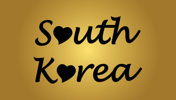 韩国金色旅游韩国海报
