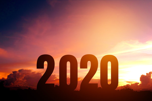 2020年鼠年新年快乐
