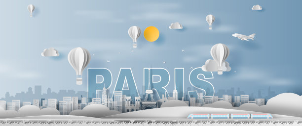 巴黎空中城市设计