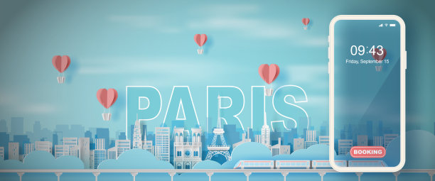 巴黎空中城市设计