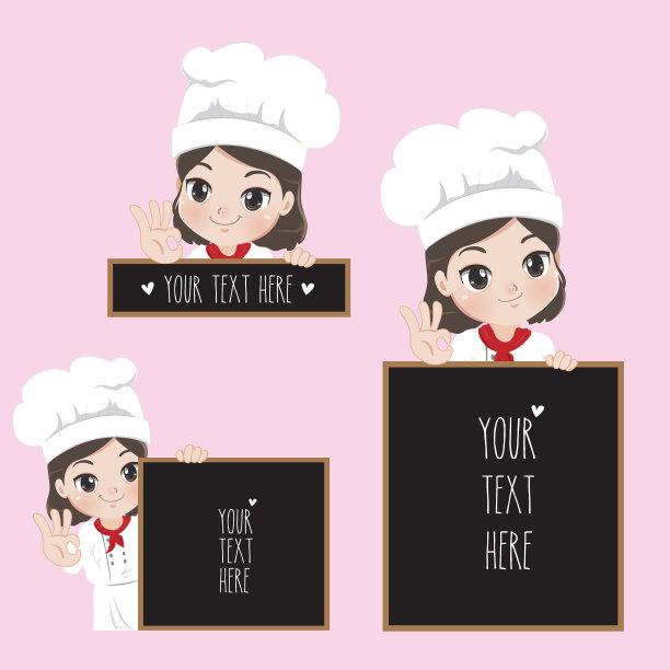 餐饮行业卡通女孩标志