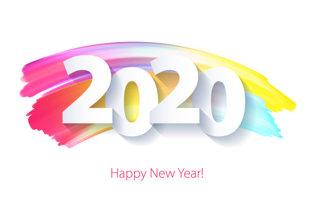 2020彩色