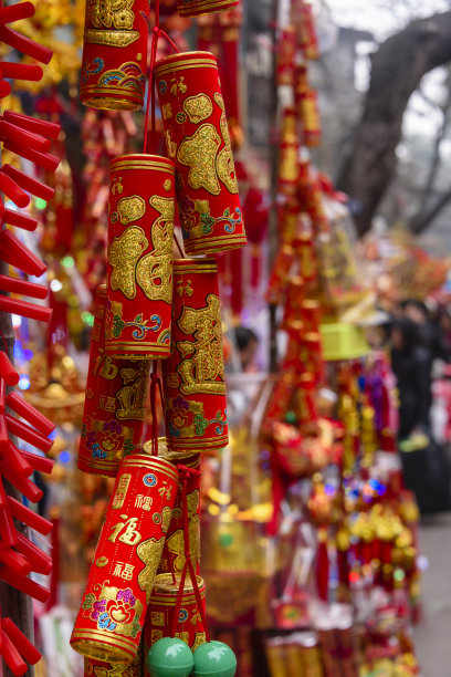 春节年货大街