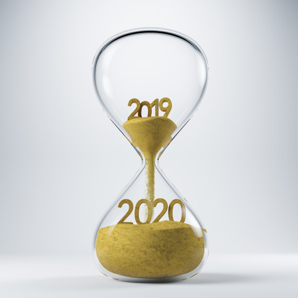 2020恭贺新禧