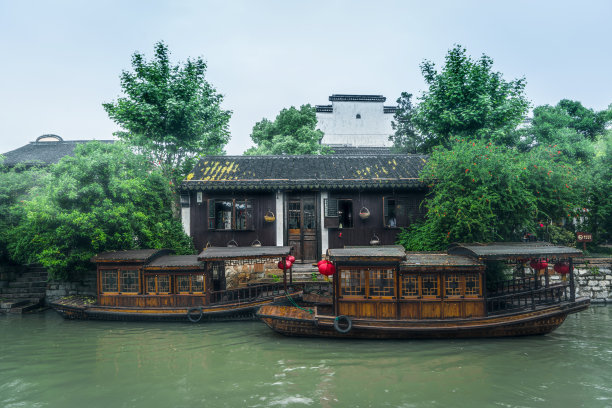 雨儿胡同