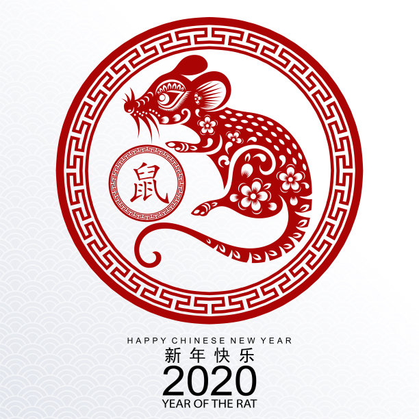 2020年大礼包