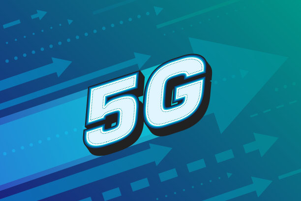 5g电信通讯高科技抽象海报设计