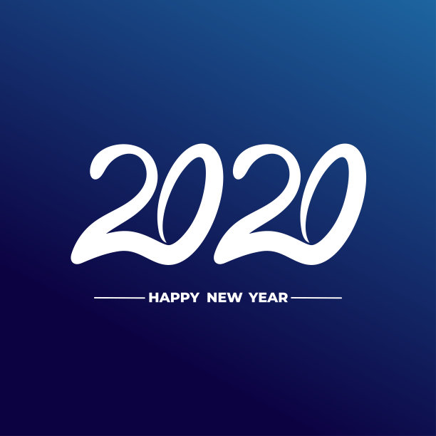 2020年日历封面