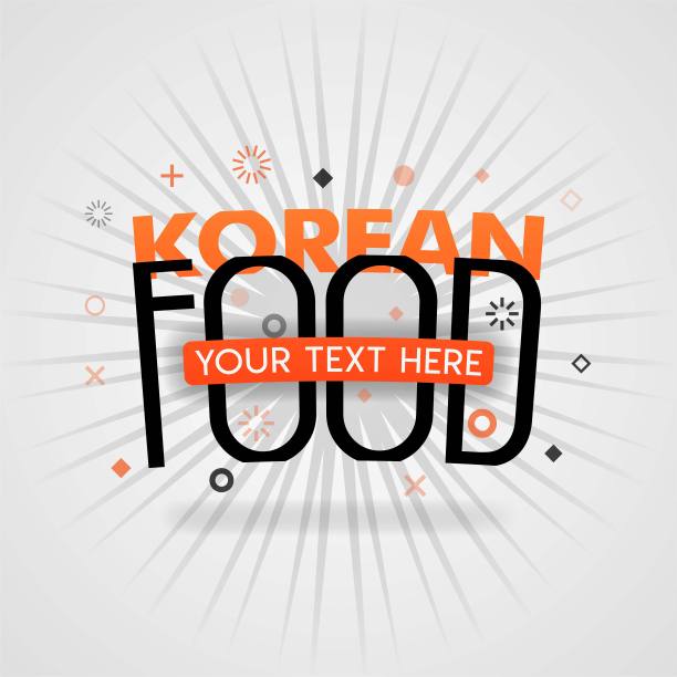 韩式料理传单