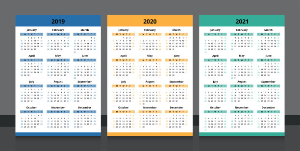 2020年鼠年日历挂历