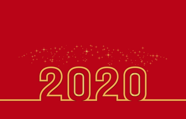 2020红金海报设计