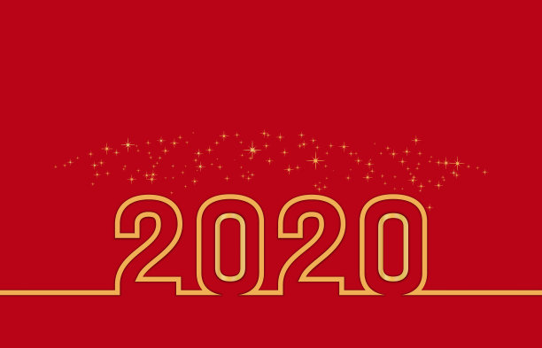 鼠年字体 老鼠 2020年