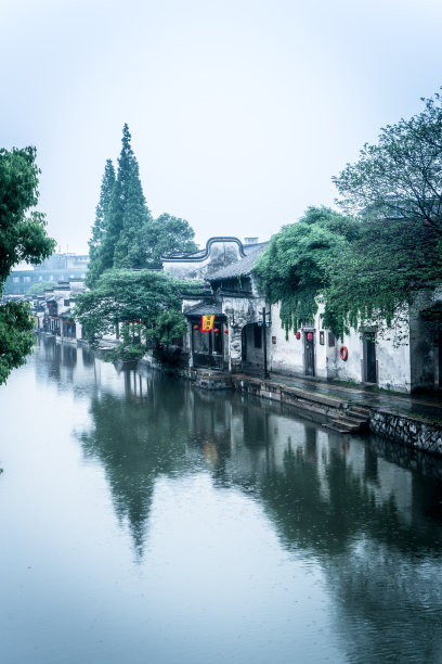 雨儿胡同