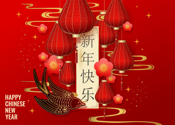 中国年新年春节插画