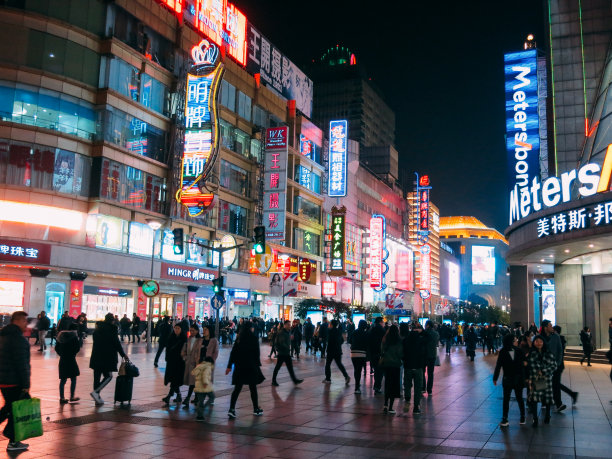 繁华都市建筑效果图