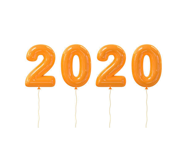 2020年大礼包