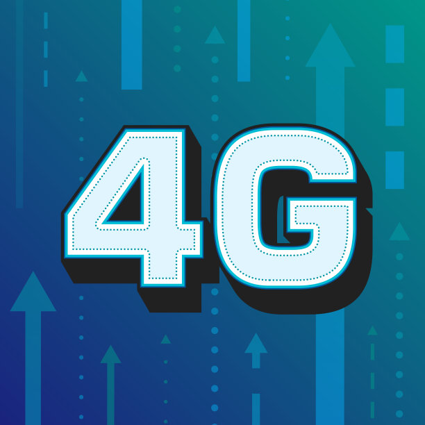 5g电信通讯高科技抽象海报设计