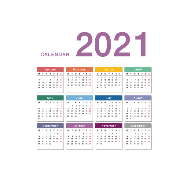 2021年工作日历
