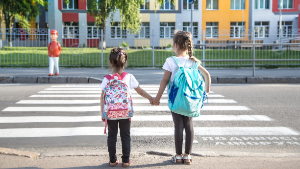 中小学生安全教育日