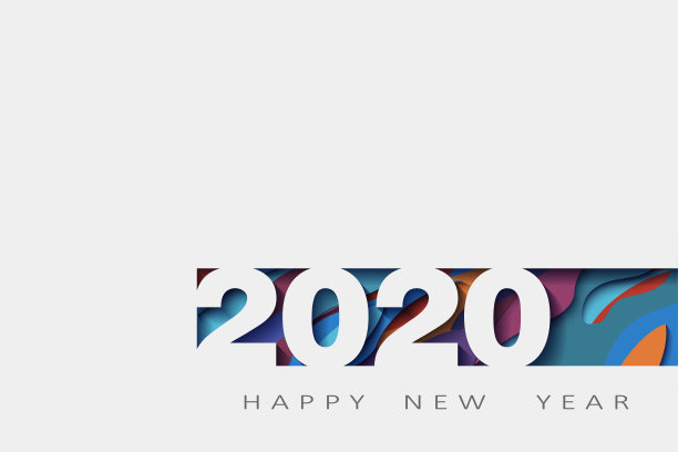 2020彩色