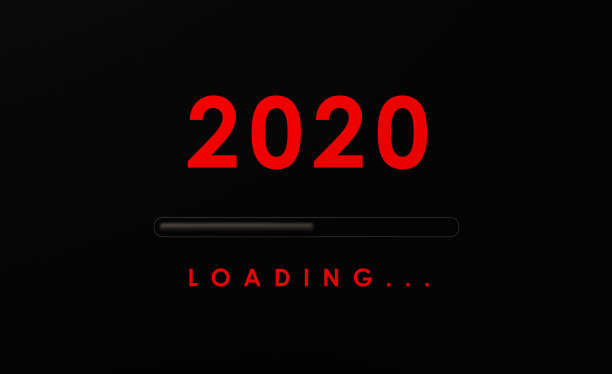 2020年历下载