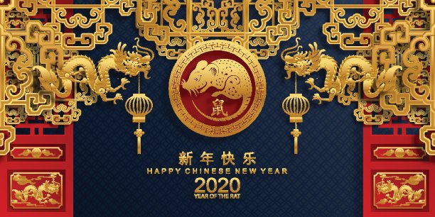 2020代金券