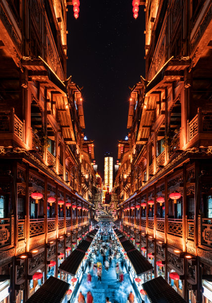 中国城市活动设计