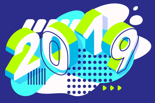 2019字体年度庆典