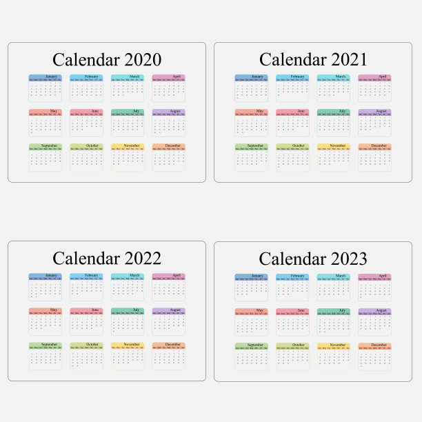 2020贺年卡内页