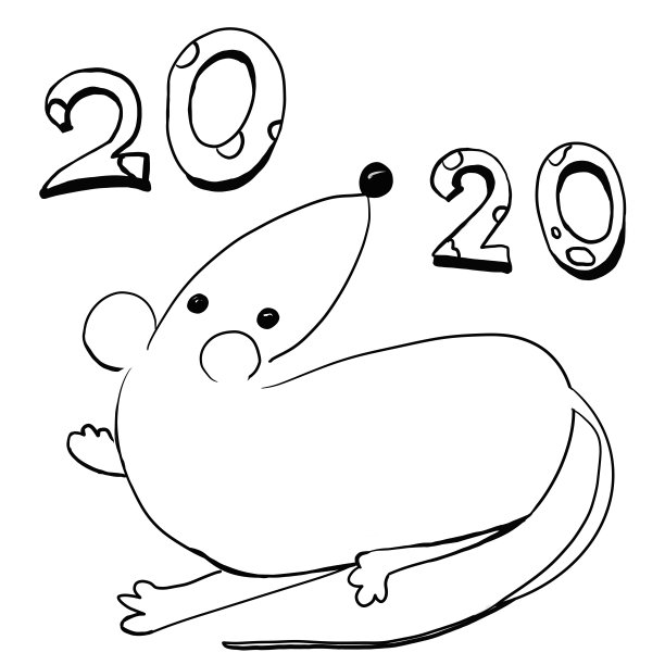 数字老鼠新年2020