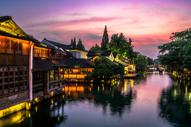 乌镇古镇夜景