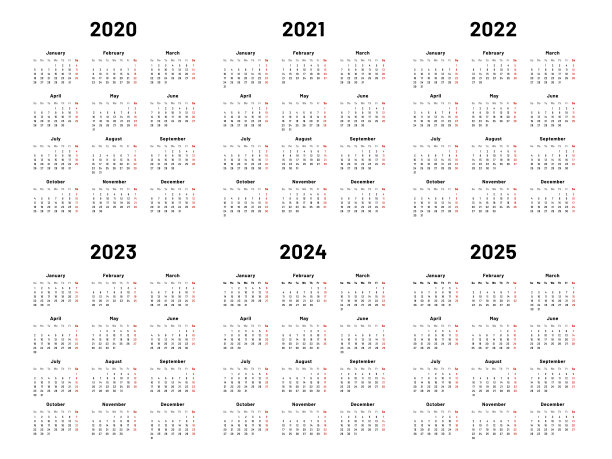 2020挂历模板