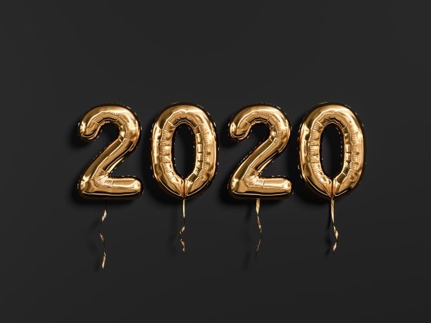 2020年鼠年新年快乐