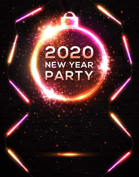 科技线条2020新年海报