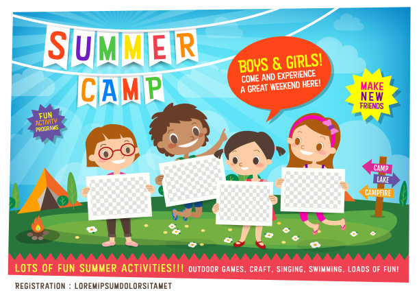 儿童暑假培训班宣传单