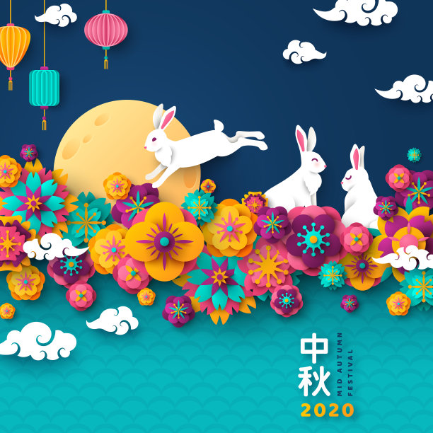 中国风中秋节促销海报