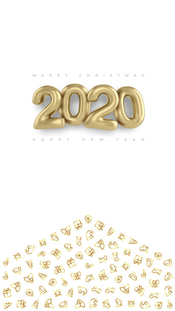 2020年封面