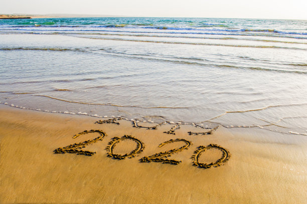 2020恭贺新禧