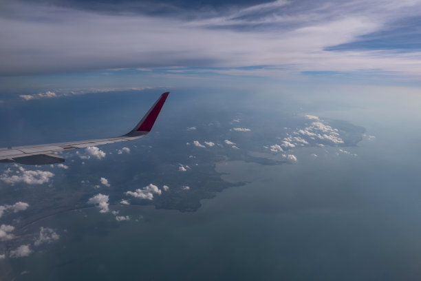 海南航空公司