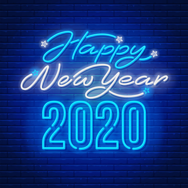 2020标签