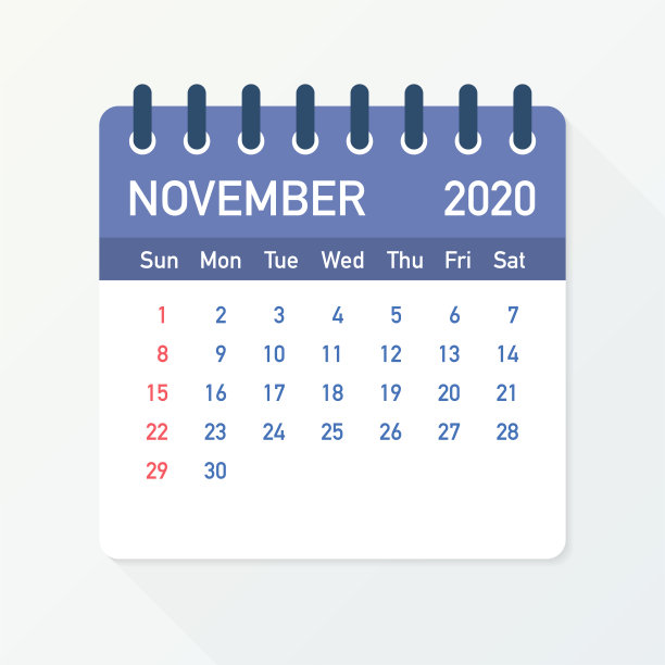 2020低碳环保年历日历