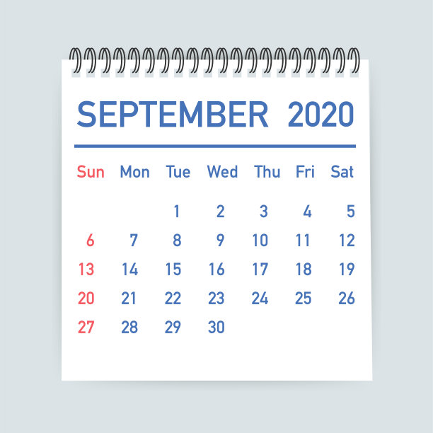 2020低碳环保年历日历