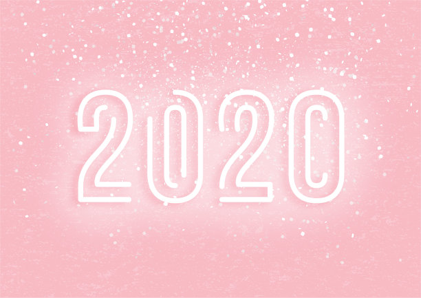 2020年小雪