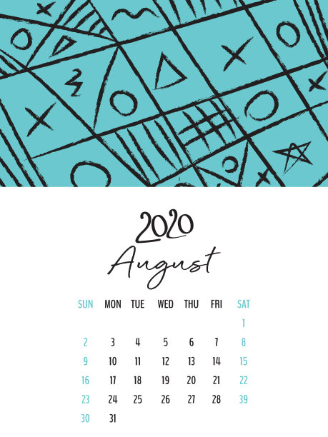 创意插画2021日历模板设计