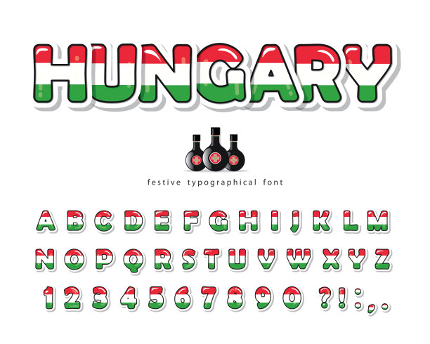 红色匈牙利旅游海报