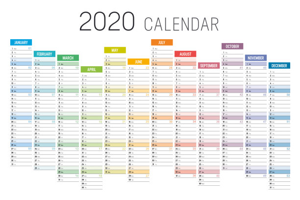 2020年日历表