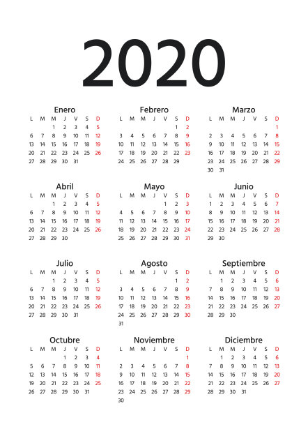 2020日记本