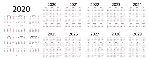 元旦新年春节2020年鼠年