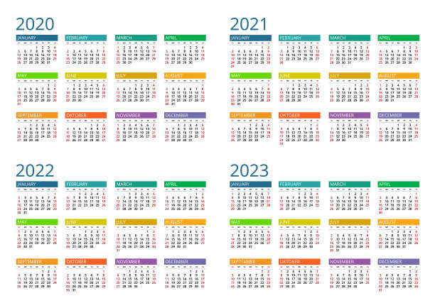 2023矢量日历年历模板