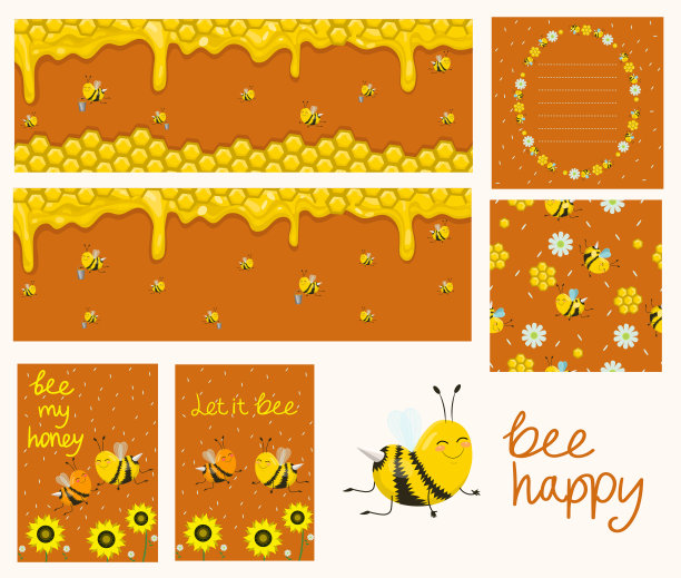 天然向日葵蜂蜜复古风格海报